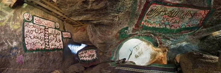 Historic Ziyarat sites